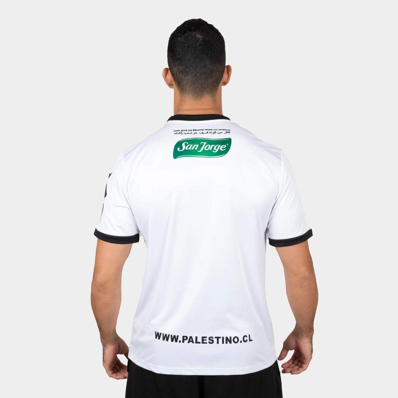 Maillot Club Deportivo Palestino 22/23 Homme Domicile