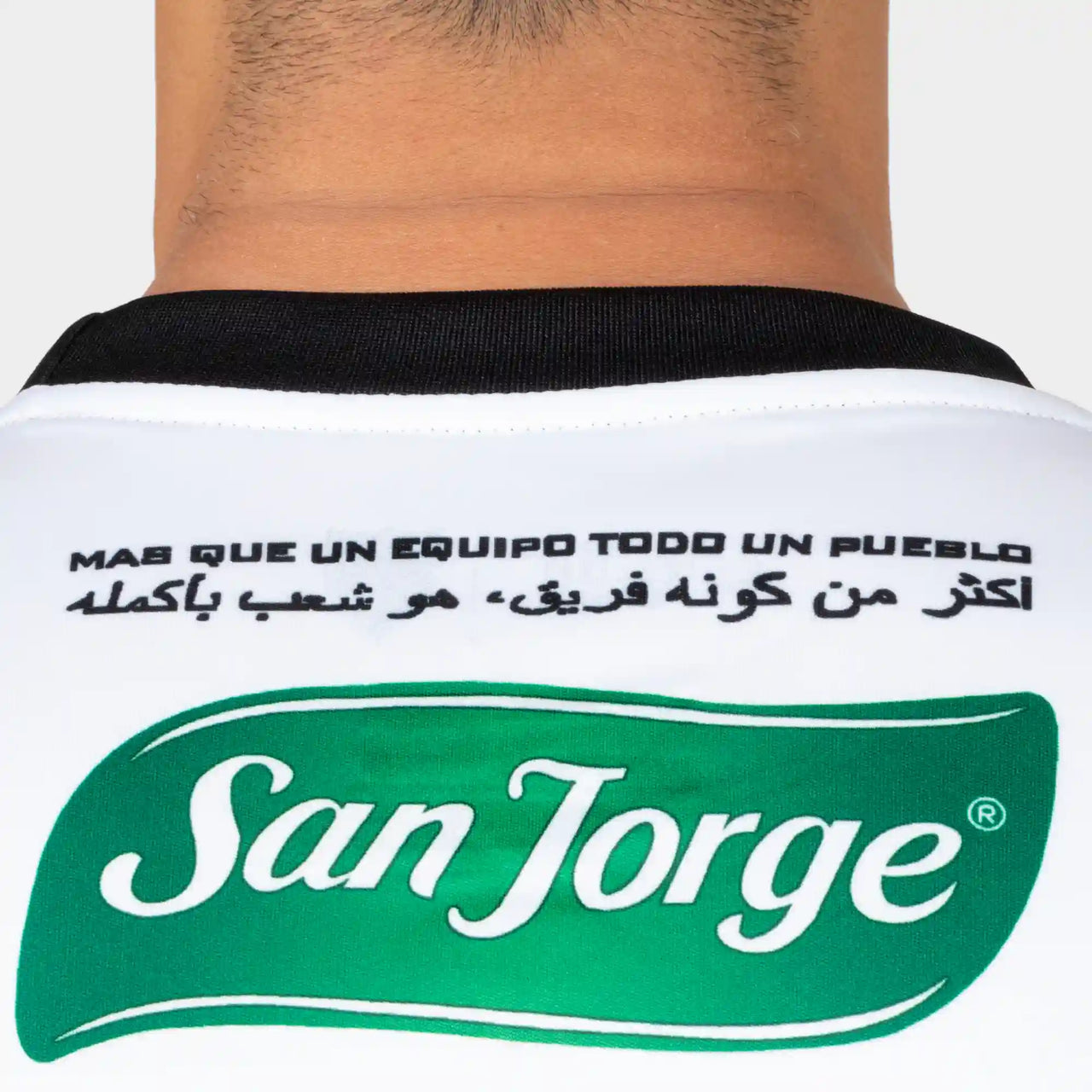 Maillot Club Deportivo Palestino 22/23 Homme Domicile