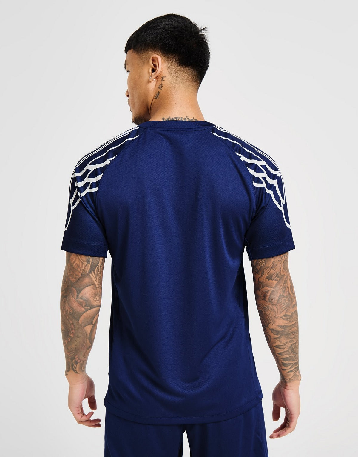 Quatrième Maillot PSG 2024/25